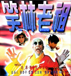 国产a视频